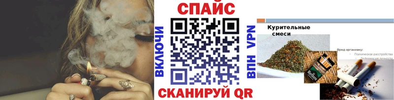 БУТИРАТ GHB  наркошоп  Ярославль 