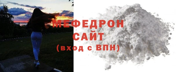 альфа пвп Верхнеуральск
