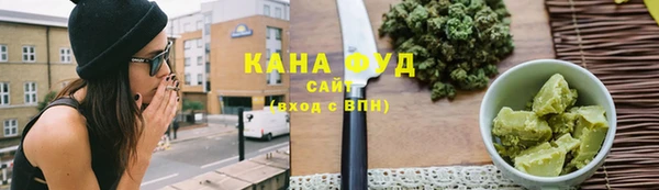 альфа пвп Верхнеуральск
