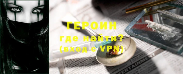 индика Верхний Тагил