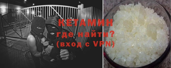 альфа пвп Верхнеуральск