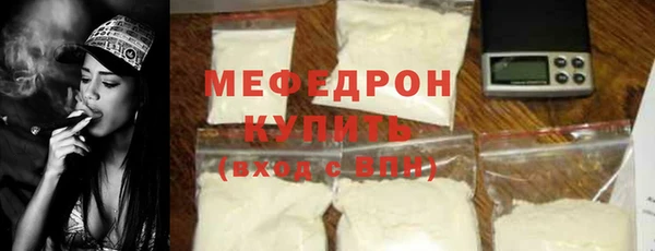 индика Верхний Тагил