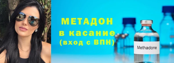альфа пвп Верхнеуральск