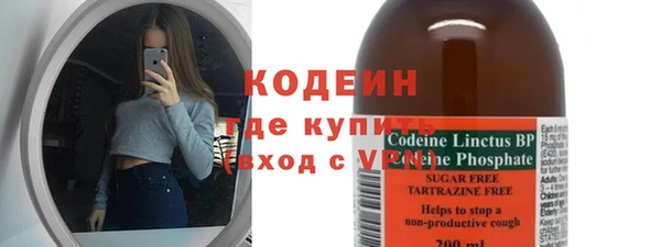 альфа пвп Верхнеуральск