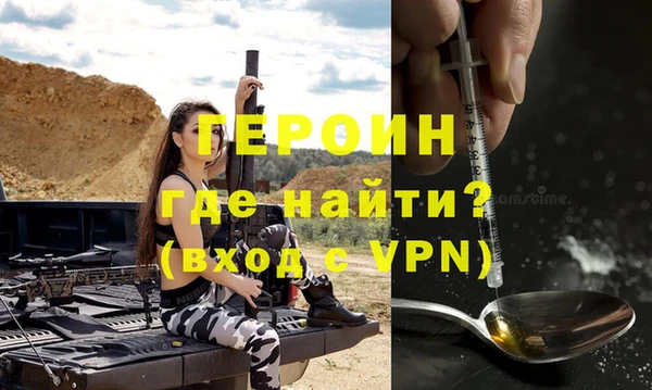 индика Верхний Тагил