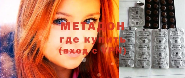 индика Верхний Тагил