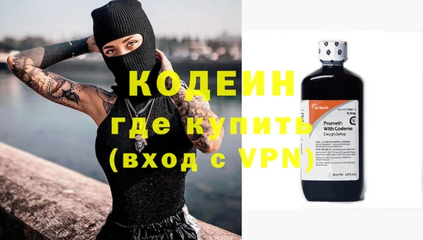 альфа пвп Верхнеуральск
