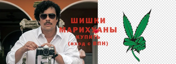 альфа пвп Верея