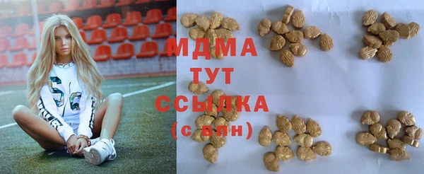 альфа пвп Верхнеуральск