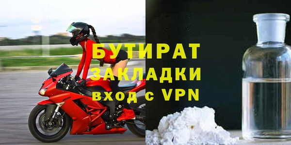 альфа пвп Верхнеуральск