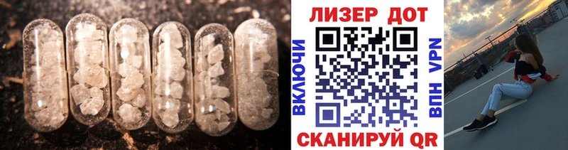 как найти наркотики  Ярославль  LSD-25 экстази кислота 