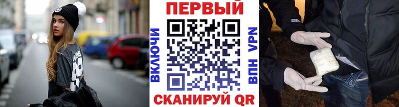 Метамфетамин Декстрометамфетамин 99.9%  как найти наркотики  Ярославль 